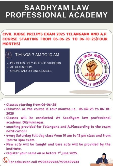 Saadhyam Law Professional Academy image 1